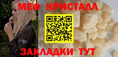 СК Кингисепп