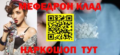 крисы Кимры