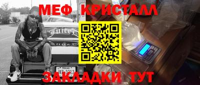 СК Кингисепп