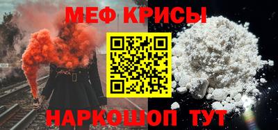 крисы Кимры