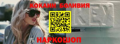 крисы Кимры