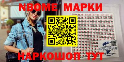 СК Кингисепп