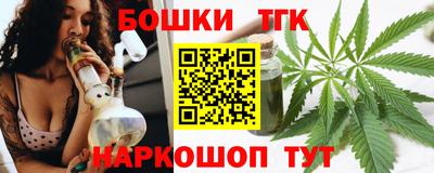 крисы Кимры