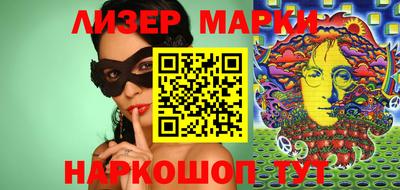 крисы Кимры