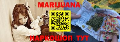 крисы Кимры