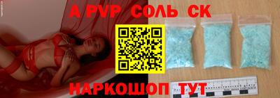 крисы Кимры