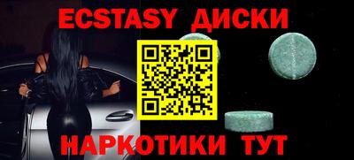 крисы Кимры