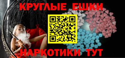крисы Кимры