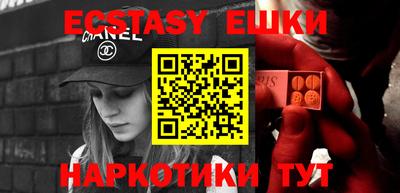 крисы Кимры