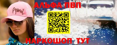 крисы Кимры