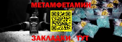 СК Кингисепп