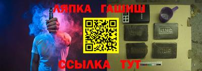 дживик Кинель