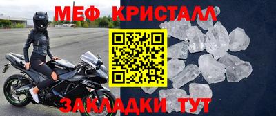 крисы Кимры