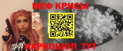 крисы Кимры