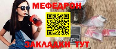 СК Кингисепп