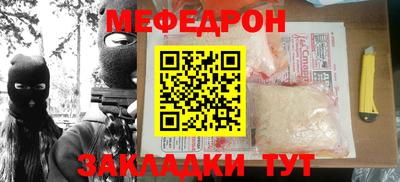 крисы Кимры