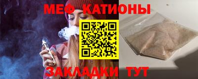 СК Кингисепп
